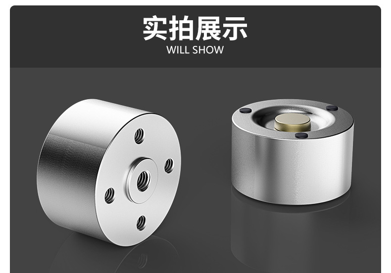 工業(yè)機器人吸盤定制加工